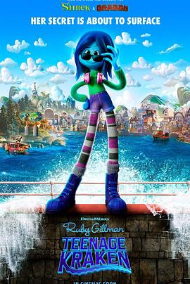 麻豆社区《变身吉妹 Ruby Gillman, Teenage Kraken》免费在线观看