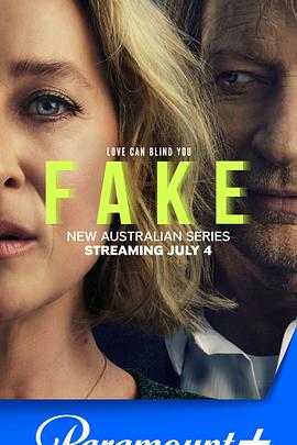 麻豆社《虚情假意》免费在线观看