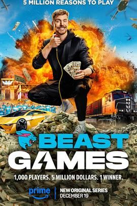 麻豆社《野兽游戏 Beast Games》免费在线观看