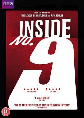 麻豆社区《9号秘事 第八季 Inside No. 9 Season 8》免费在线观看
