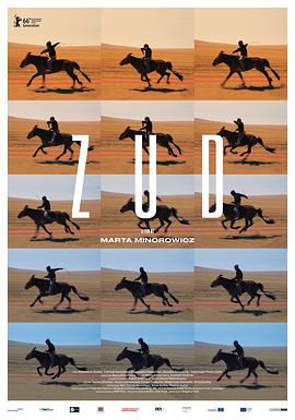 麻豆社madou《草原上的男孩》免费在线观看