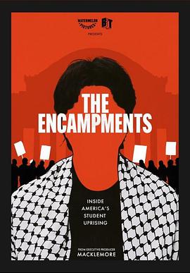 麻豆社madou《集会》免费在线观看