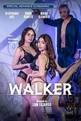 麻豆社《游走 Walker》免费在线观看