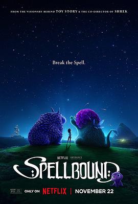 麻豆社madou《魔咒奇缘 Spellbound》免费在线观看