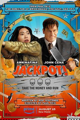 麻豆社《死亡大乐透 Jackpot!》免费在线观看