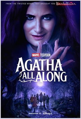 麻豆社区《女巫阿加莎 Agatha All Along》免费在线观看