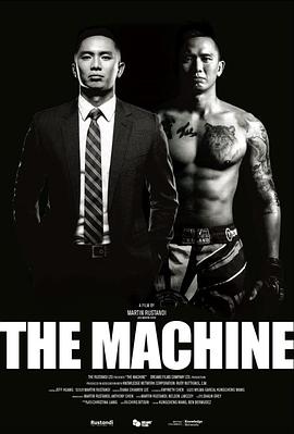 麻豆社区《逆者》免费在线观看