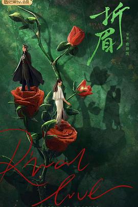 麻豆社madou《折眉》免费在线观看