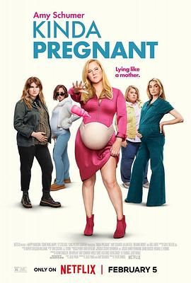 麻豆社区《肚假情真 Kinda Pregnant》免费在线观看