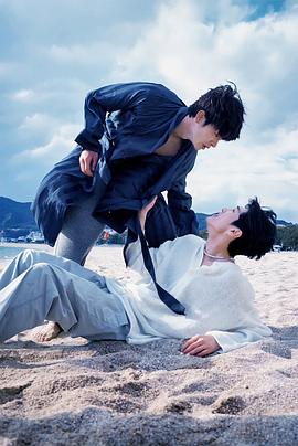 麻豆社区《被困在大阪的男孩》免费在线观看