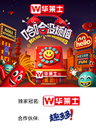 麻豆社madou《哈哈没烦恼》免费在线观看